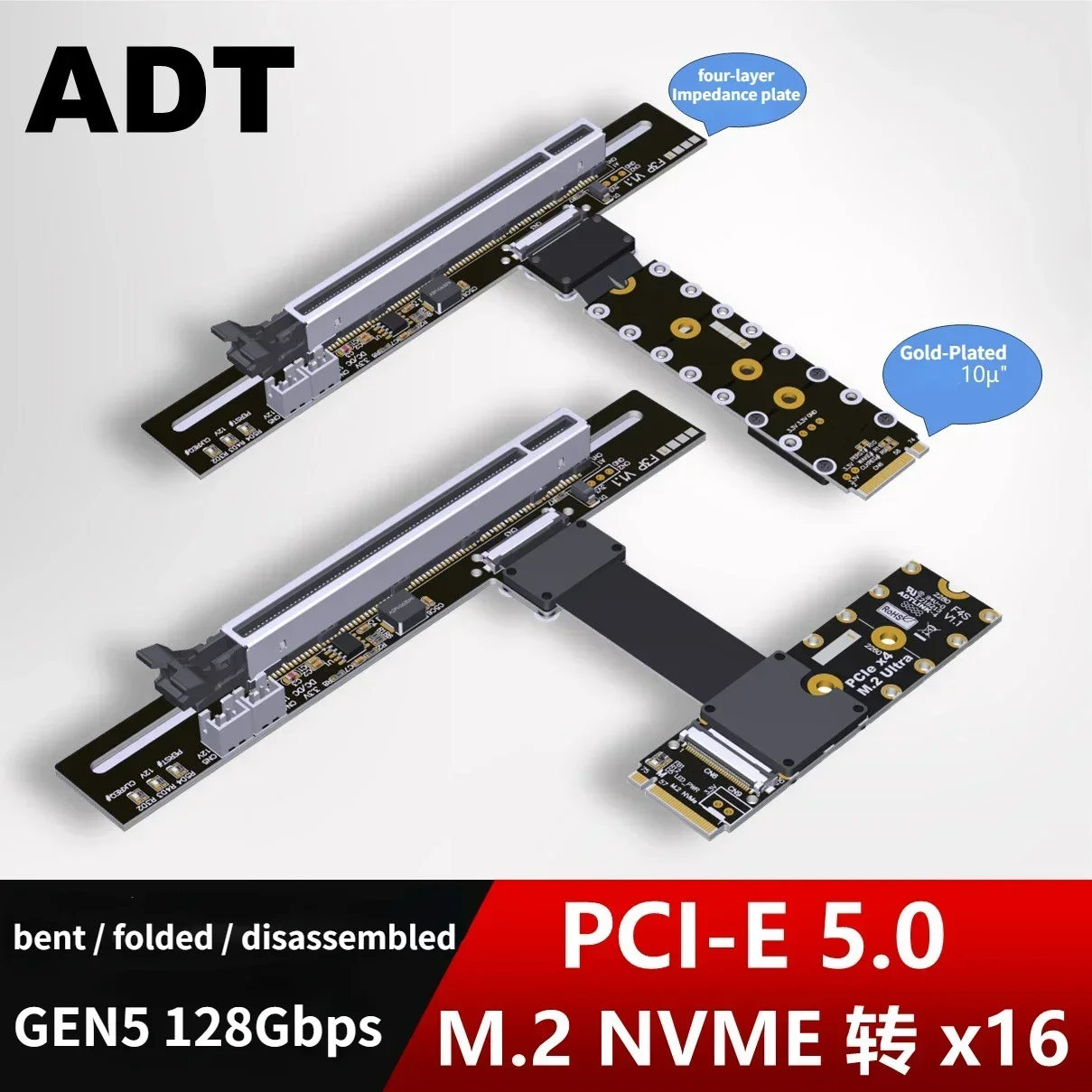 Pcie 5.0 Gpu Riser Cable - Кабель-удлинитель ADT-Link PCIe 5.0 M.2 NGFF