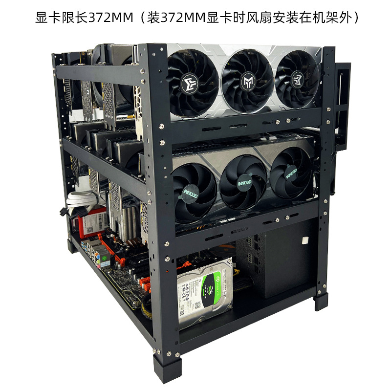 Модульный стеллаж для видеокар – обзор и цена Gpu Mining Rig Frame 8 Gpu