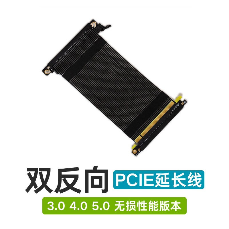 Кабель-переходник PCIe 16X, уд – обзор и цена Itx Gpu Riser Pcie 4.0 16X