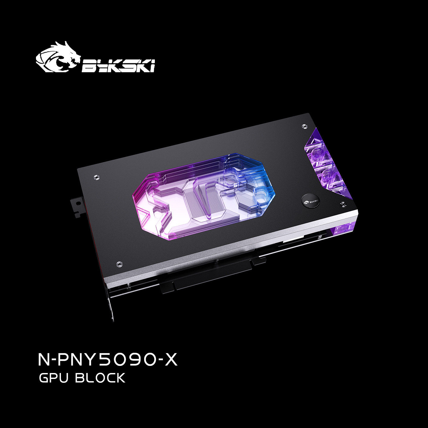 Полностью закрывающий водоблок – обзор и цена Rtx 5090 32Gb