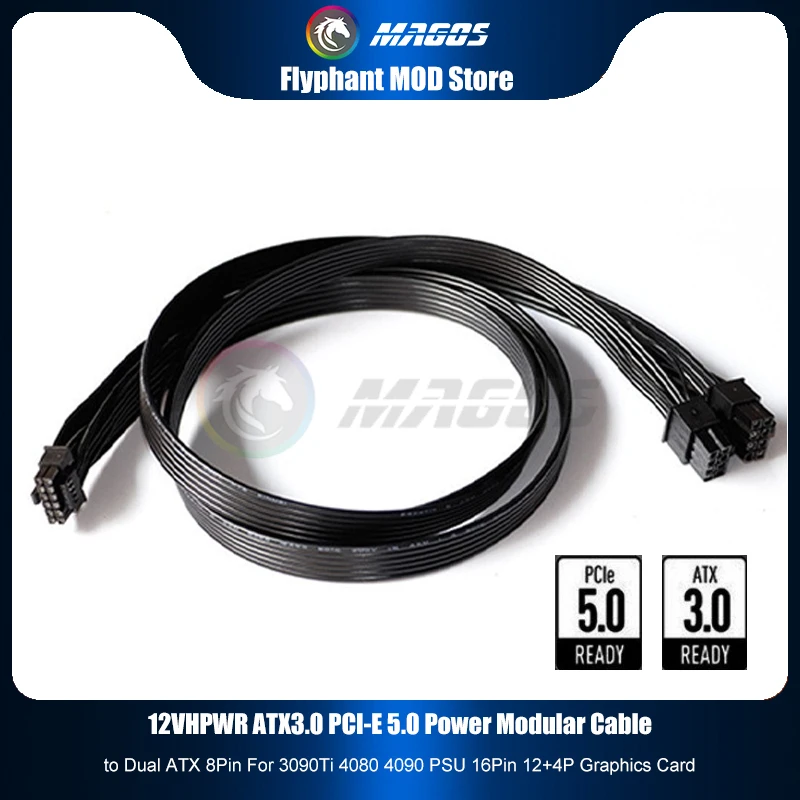 12 В HPWR ATX3.0 PCI-E 5.0 Мод – обзор и цена Dual 8Pin To 16Pin 12Vhpwr Cable