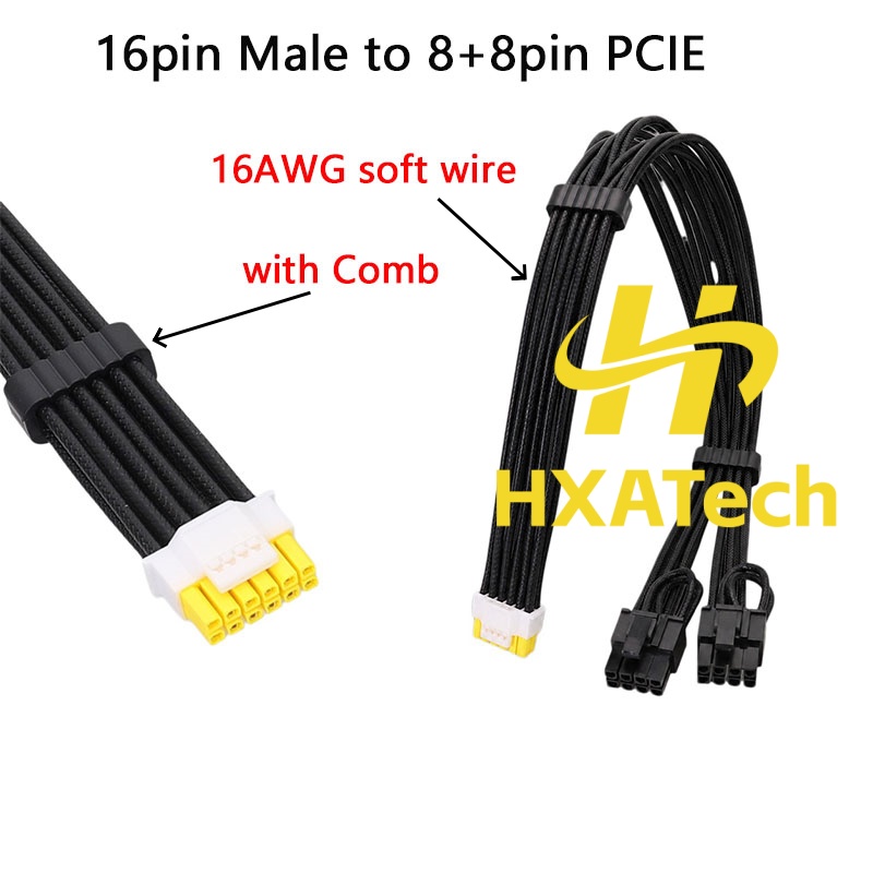 Кабель питания HXATech-Colorfu – обзор и цена Dual 8Pin To 16Pin 12Vhpwr Cable