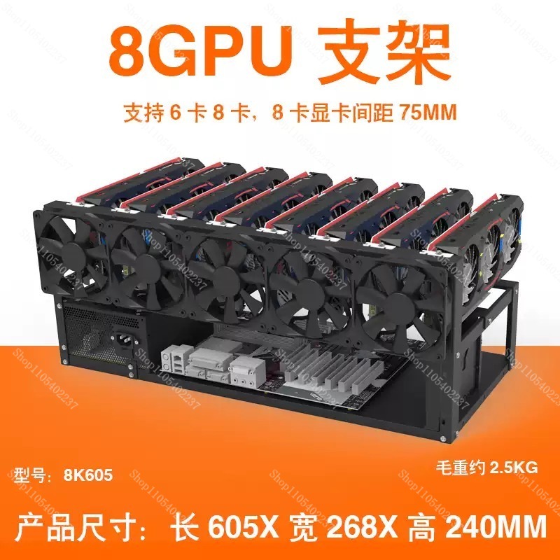 Рама для майнинг-станции с отк – обзор и цена Gpu Mining Rig Frame 8 Gpu